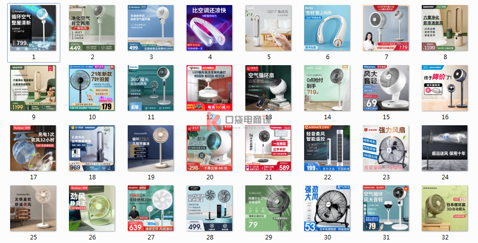 O1CN01a6NDpH1b67FGsgadb_!!6000000003415-2-QNBIZ.png