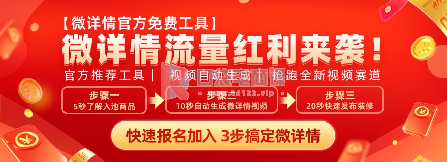 O1CN01tsqKoZ1tjC914ZCvl_!!6000000005937-0-QNBIZ.jpg