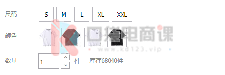 O1CN01jbRyEM1k6sS9NVjZ7_!!6000000004635-2-QNBIZ.png