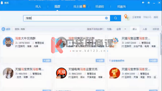 5F9D08A3-274F-4796-90AB-0B0901E3FDF6.png