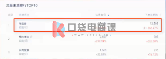 BD80AB54-9B96-4e97-8B03-414E9EB9A16E.png