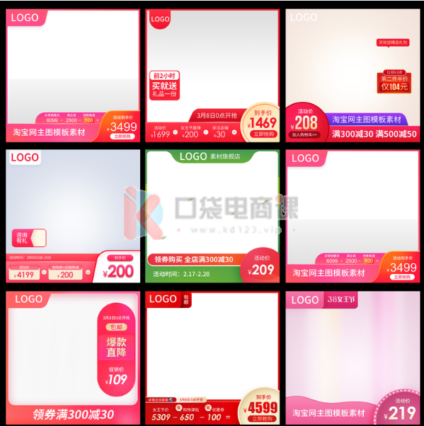 ΢Žͼ_20211120100029.png
